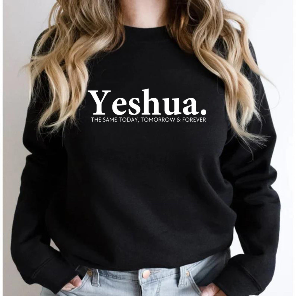 Vintage Yeshua Christian Sweatshirt