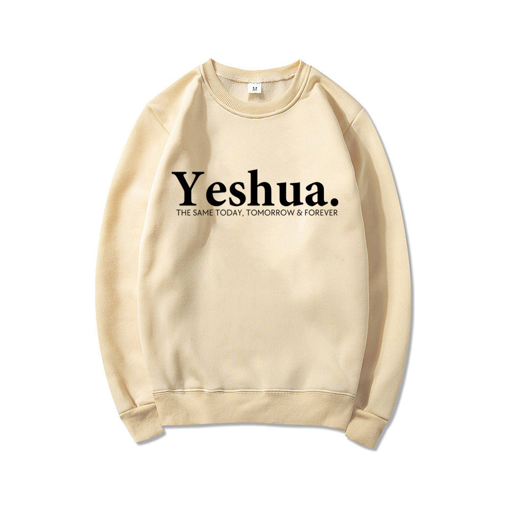 Vintage Yeshua Christian Sweatshirt