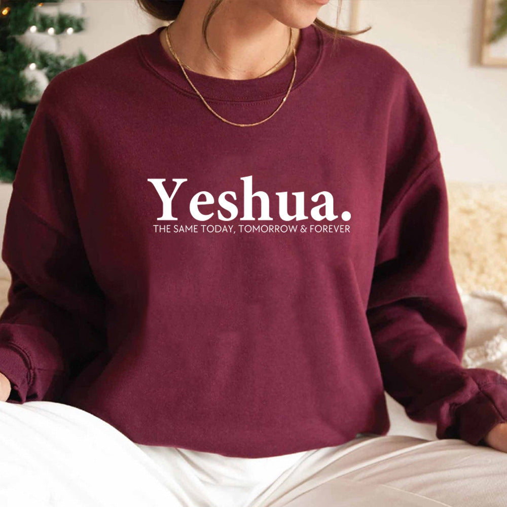 Vintage Yeshua Christian Sweatshirt