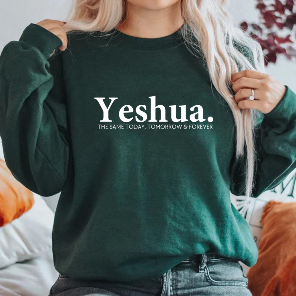 Vintage Yeshua Christian Sweatshirt