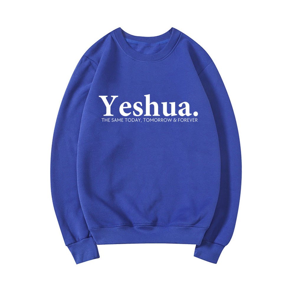 Vintage Yeshua Christian Sweatshirt