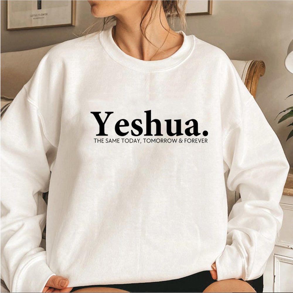 Vintage Yeshua Christian Sweatshirt