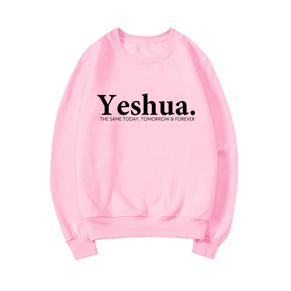 Vintage Yeshua Christian Sweatshirt