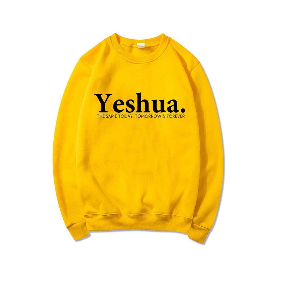 Vintage Yeshua Christian Sweatshirt